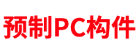 五環(huán)牌手拉葫蘆